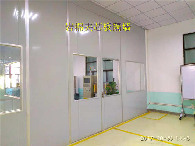 南京岩棉夾芯板隔牆 南京岩棉夾芯板隔牆
