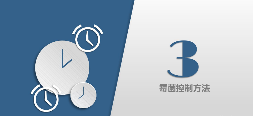 食品潔淨車間,環(huán)境黴菌來源,黴菌(jun1)控製措施,滁州無塵淨化車間 食品潔淨車間,環境黴菌來源,黴(méi)菌控(kòng)製措施(shī),滁州無塵淨化車間