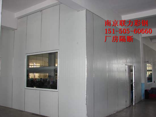 滁州廠房彩鋼夾芯板隔牆