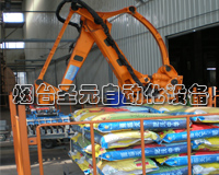 四軸（zhóu）機器人碼垛機