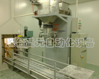 螺旋式毛重型包裝機（jī）