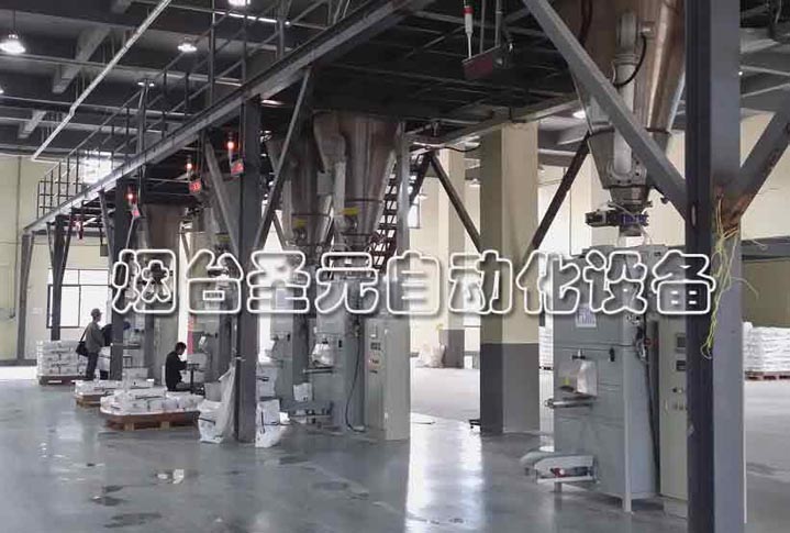 顆粒料（liào）閥口（kǒu）袋（dài）包裝機圖